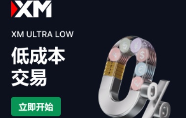 XM是哪里的平台，安全正规吗？